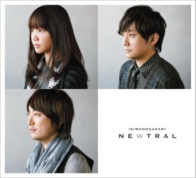 いきものがかり／ＮＥＷＴＲＡＬ（初回生産限定盤）【初回生産限定盤／ボーナスＣＤ付】