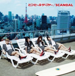 ＳＣＡＮＤＡＬ／ピンヒールサーファー