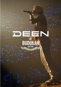 ＤＥＥＮ／ＤＥＥＮ　ａｔ　ＢＵＤＯＫＡＮ　～２０ｔｈ　Ａｎｎｉｖｅｒｓａｒｙ～　ＤＡＹ　ＴＷＯ（完全生産限定盤）