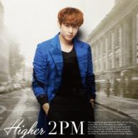 ２ＰＭ／ＨＩＧＨＥＲ（初回生産限定盤Ｃ／Ｎｉｃｈｋｈｕｎ盤）