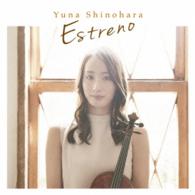 篠原悠那／Ｅｓｔｒｅｎｏ