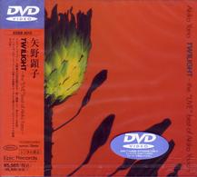 矢野顕子／ＴＷＩＬＩＧＨＴ～ｔｈｅ“ＬＩＶＥ”ｂｅｓｔ　ｏｆ　Ａｋｉｋｏ　Ｙａｎｏ～