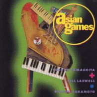 山下洋輔／エイジアン・ゲームズ
