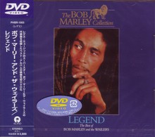 ボブ・マーリー＆ザ・ウェイラーズ／レジェンド