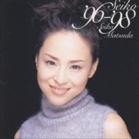 松田聖子／ＳＥＩＫＯ　’９６～’９８