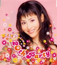 松田聖子／２０ｔｈ　Ｐａｒｔｙ
