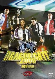 ＤＲＡＧＯＮ　ＧＡＴＥ　２００６　ＤＶＤ－ＢＯＸ