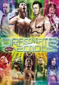 ＤＲＡＧＯＮ　ＧＡＴＥ　２０１０　ｆｉｎａｌ　ｓｅａｓｏｎ