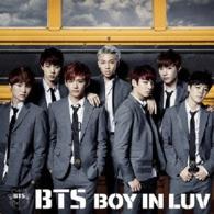 ＢＴＳ　（防弾少年団）／ＢＯＹ　ＩＮ　ＬＵＶ（初回限定盤Ａ）