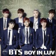 ＢＴＳ　（防弾少年団）／ＢＯＹ　ＩＮ　ＬＵＶ（初回限定盤Ｂ）