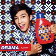 ＡＡＲＯＮ／ＤＲＡＭＡ