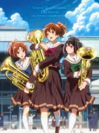 劇場版　響け！ユーフォニアム～誓いのフィナーレ～