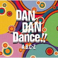 Ａ．Ｂ．Ｃ－Ｚ／ＤＡＮ　ＤＡＮ　Ｄａｎｃｅ！！