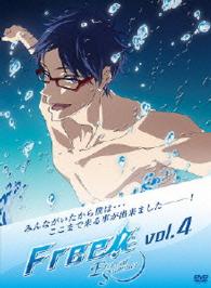 Ｆｒｅｅ！－Ｅｔｅｒｎａｌ　Ｓｕｍｍｅｒ－④