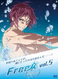 Ｆｒｅｅ！－Ｅｔｅｒｎａｌ　Ｓｕｍｍｅｒ－⑤