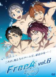 Ｆｒｅｅ！－Ｅｔｅｒｎａｌ　Ｓｕｍｍｅｒ－⑥