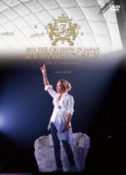 チャン・グンソク／チャン・グンソク　ライブ＆ドキュメンタリー　２０１１　ＴＨＥ　ＣＲＩ　ＳＨＯＷ　ＩＮ　ＪＡＰＡＮ　ＪＫＳ　ＬＩＶＥ＆ＤＯＣＵＭＥＮＴＡＲＹ　＜後編＞
