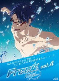 Ｆｒｅｅ！－Ｅｔｅｒｎａｌ　Ｓｕｍｍｅｒ－④ Ｂｌｕ－ｒａｙ　Ｄｉｓｃ