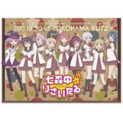 ＴＶアニメ「ゆるゆり」ライブイベント『七森中♪りさいたる』Ｂｌｕ－ｒａｙ Ｂｌｕ－ｒａｙ　Ｄｉｓｃ