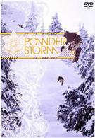 ＰｏｗｄｅｒＳｔｏｒｍ