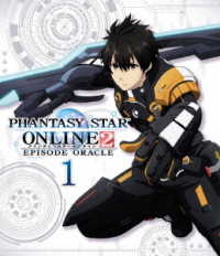 ファンタシースターオンライン２　エピソード・オラクル　第１巻　Ｂｌｕ－ｒａｙ通常版 Ｂｌｕ－ｒａｙ　Ｄｉｓｃ