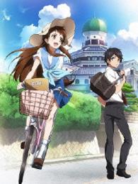 グラスリップ【１】 Ｂｌｕ－ｒａｙ　Ｄｉｓｃ