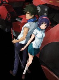 クロムクロ ブルーレイ 第一集 Blu－ray Disc