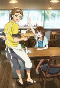 グラスリップ【５】 Ｂｌｕ－ｒａｙ　Ｄｉｓｃ