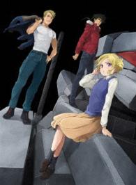 クロムクロ　ブルーレイ　第三集 Ｂｌｕ－ｒａｙ　Ｄｉｓｃ
