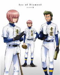 ダイヤのＡ　Ｂｌｕ－ｒａｙＢＯＸ　Ⅱ Ｂｌｕ－ｒａｙ　Ｄｉｓｃ