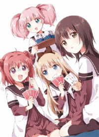 ゆるゆり　さん☆ハイ！　ぶる～れいこんぷり～とぼっくす Ｂｌｕ－ｒａｙ　Ｄｉｓｃ