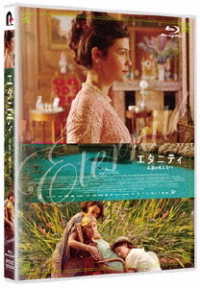 エタニティ　永遠の花たちへ Ｂｌｕ－ｒａｙ　Ｄｉｓｃ