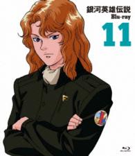 銀河英雄伝説　Ｂｌｕ－ｒａｙ　Ｖｏｌ．１１ Ｂｌｕ－ｒａｙ　Ｄｉｓｃ