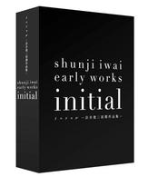 initial イニシャル~岩井俊二監督初期作品集~〈5枚組〉