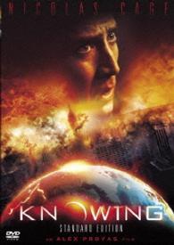 【おトク値！】ノウイング　ＤＶＤ