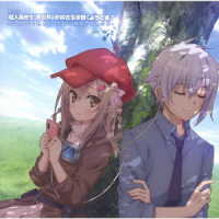 水谷広実／ＴＶアニメ「超人高校生たちは異世界でも余裕で生き抜くようです！」ＯＲＩＧＩＮＡＬ　ＳＯＵＮＤＴＲＡＣＫ