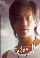 ピーター・ホー「Ｓｈｏｏｔｉｎｇ」スタンダード版