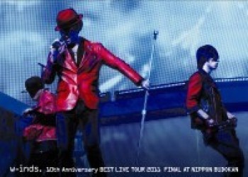 ｗ－ｉｎｄｓ．／ｗ－ｉｎｄｓ．　１０ｔｈ　Ａｎｎｉｖｅｒｓａｒｙ　ＢＥＳＴ　ＬＩＶＥ　ＴＯＵＲ　２０１１　ＦＩＮＡＬ　ａｔ　日本武道館（初回限定盤フォトブック＋スリーブ付）
