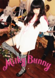 Ｍｉｌｋｙ　Ｂｕｎｎｙ／Ｍｉｌｋｙ　Ｂｕｎｎｙ（初回限定盤）【初回限定盤／フォトブック付き】