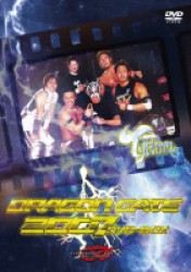 ＤＲＡＧＯＮ　ＧＡＴＥ　２００７　ＤＶＤ－ＢＯＸ