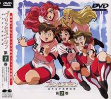 プリンセスナイン　如月女子高野球部（７）