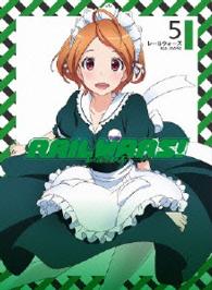 ＲＡＩＬ　ＷＡＲＳ！５