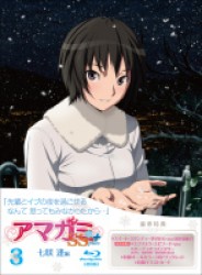アマガミＳＳ＋　ｐｌｕｓ　③　七咲　逢　【Ｂｌｕ－ｒａｙ】 Ｂｌｕ－ｒａｙ　Ｄｉｓｃ