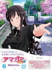 アマガミＳＳ＋　ｐｌｕｓ　⑥　森島はるか　【Ｂｌｕ－ｒａｙ】 Ｂｌｕ－ｒａｙ　Ｄｉｓｃ