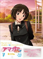 アマガミＳＳ＋　ｐｌｕｓ　⑦　橘　美也　【Ｂｌｕ－ｒａｙ】 Ｂｌｕ－ｒａｙ　Ｄｉｓｃ