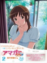 アマガミＳＳ＋　ｐｌｕｓ　②　桜井梨穂子　【ＤＶＤ】