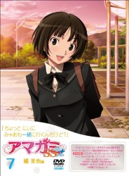 アマガミＳＳ＋　ｐｌｕｓ　⑦　橘　美也　【ＤＶＤ】