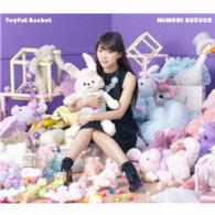 ／Ｔｏｙｆｕｌ　Ｂａｓｋｅｔ【Ｂｌｕ－ｒａｙ　Ｄｉｓｃ付限定盤】