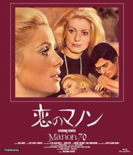恋のマノン Ｂｌｕ－ｒａｙ　Ｄｉｓｃ