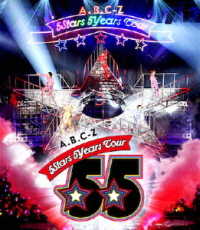 Ａ．Ｂ．Ｃ－Ｚ／Ａ．Ｂ．Ｃ－Ｚ　５Ｓｔａｒｓ　５Ｙｅａｒｓ　Ｔｏｕｒ（Ｂｌｕ－ｒａｙ） Ｂｌｕ－ｒａｙ　Ｄｉｓｃ